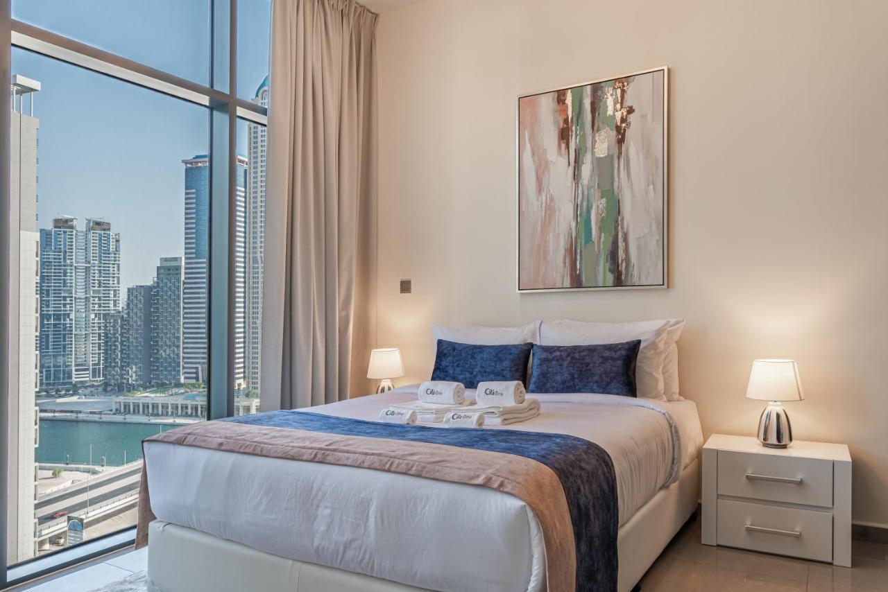 Citihome - 1Br At Merano Tower By Damac Dubai Esterno foto